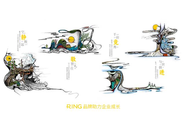 一家具有合作价值的大渡口区画册设计机构。